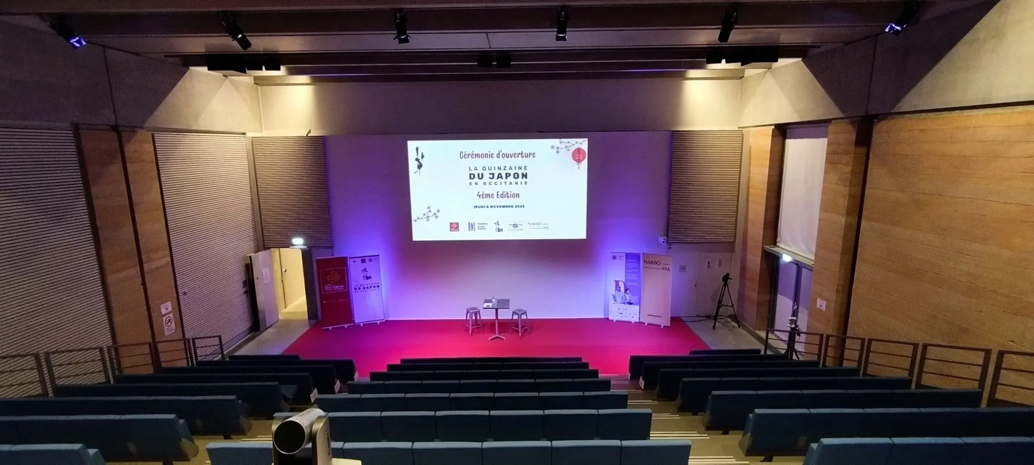 QUINZAINE DU JAPON 1